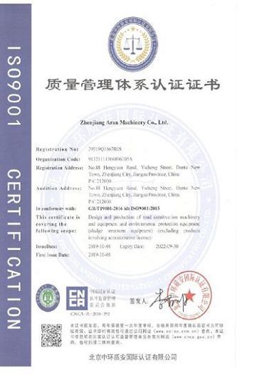 14(001)